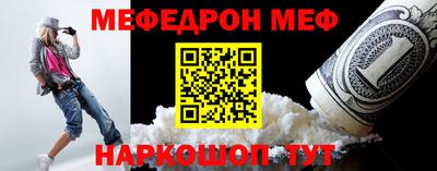 героин Волжский