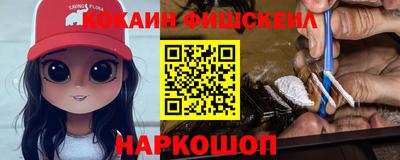 apvp Волжск