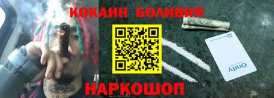 героин Волжский