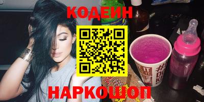 a pvp Волгодонск