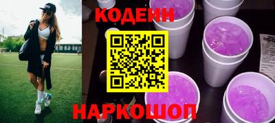 a pvp Волгодонск