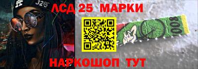 a pvp Волгодонск
