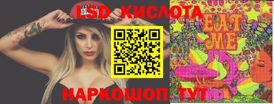 героин Волжский