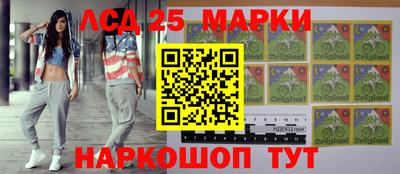 героин Волжский