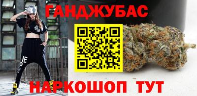 apvp Волжск