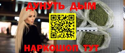 apvp Волжск