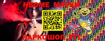 apvp Волжск