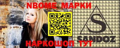 apvp Волжск
