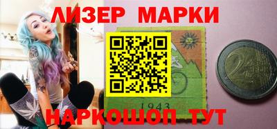 a pvp Волгодонск