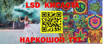 apvp Волжск
