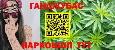 a pvp Волгодонск
