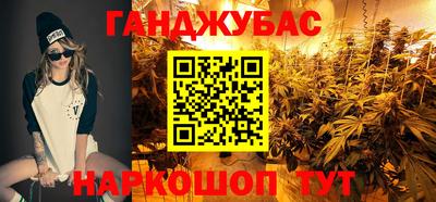 a pvp Волгодонск