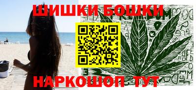 героин Волжский