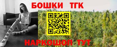 a pvp Волгодонск