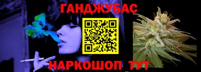 героин Волжский