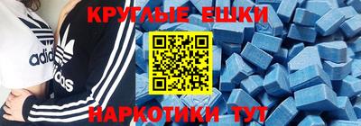 apvp Волжск