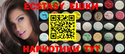 a pvp Волгодонск