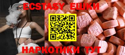 героин Волжский