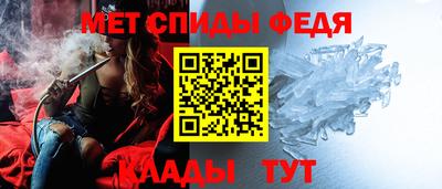 героин Волжский
