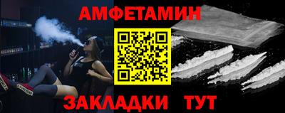 a pvp Волгодонск