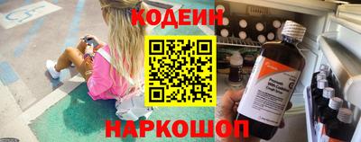 apvp Волжск