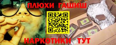 apvp Волжск