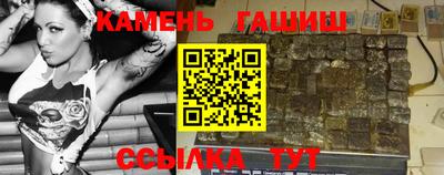 apvp Волжск