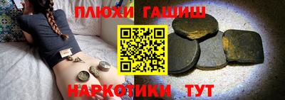 a pvp Волгодонск