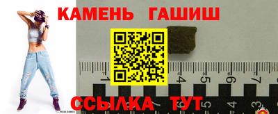a pvp Волгодонск