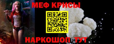 a pvp Волгодонск
