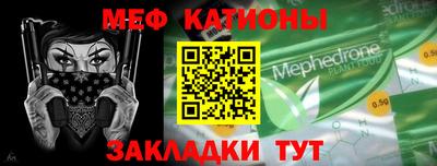 apvp Волжск
