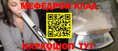 apvp Волжск